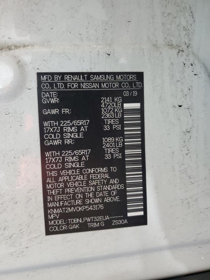 2019 Nissan Rogue S VIN: KNMAT2MV0KP543176 Lot: 64240795