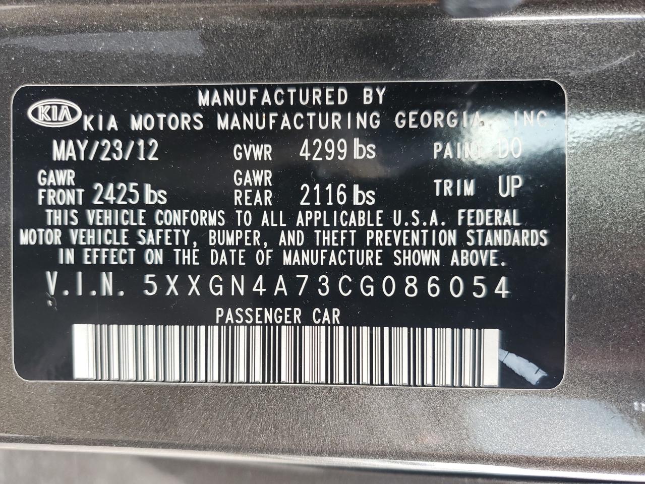 2012 Kia Optima Ex VIN: 5XXGN4A73CG086054 Lot: 63274705