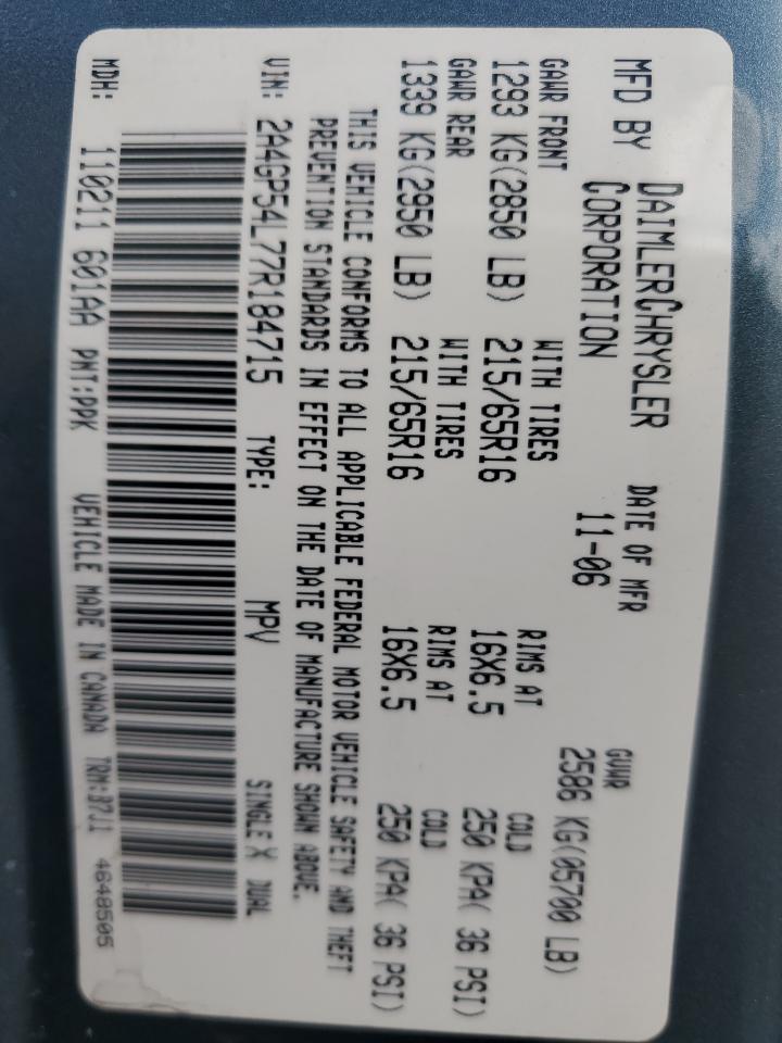 2007 Chrysler Town & Country Touring VIN: 2A4GP54L77R184715 Lot: 65244295