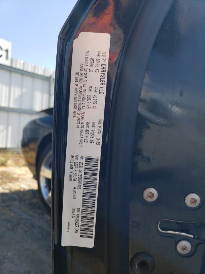 2009 Dodge Challenger R/T VIN: 2B3LJ54T99H605401 Lot: 66221355