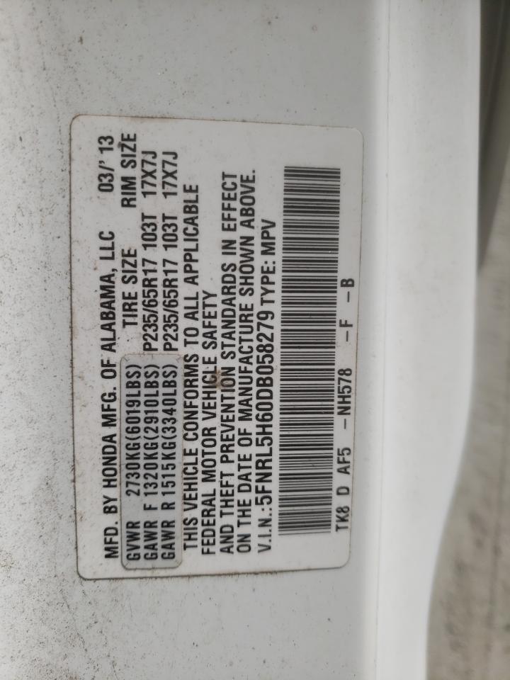2013 Honda Odyssey Exl VIN: 5FNRL5H60DB058279 Lot: 63657295