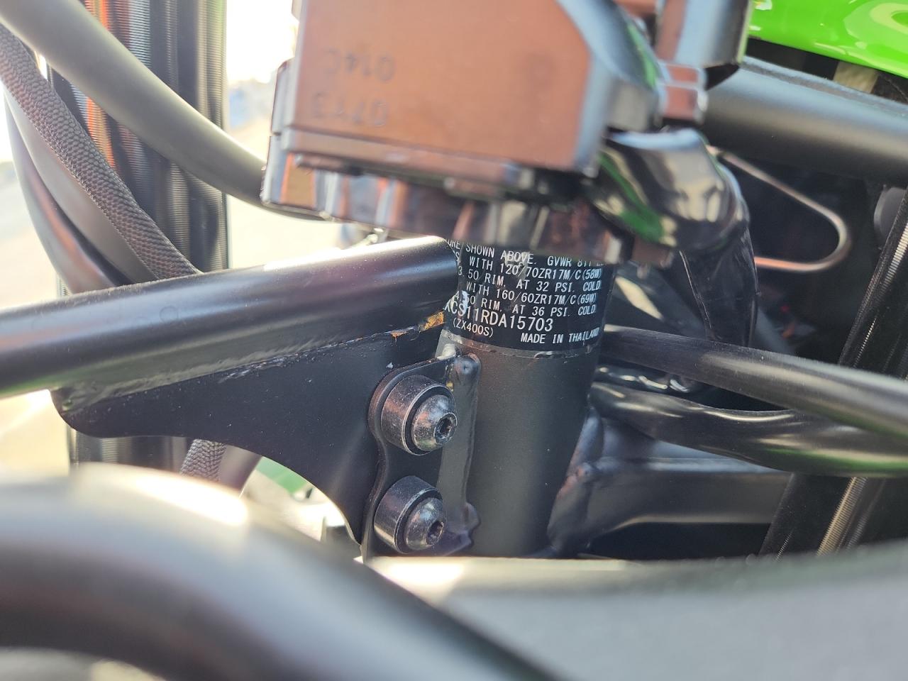 2024 Kawasaki Zx400 S VIN: ML5ZXCS11RDA15703 Lot: 81045895