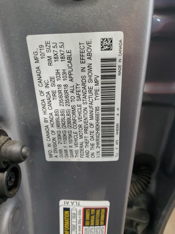 2019 Honda Cr-V Exl VIN: 2HKRW2H80KH668785 Lot: 63405075