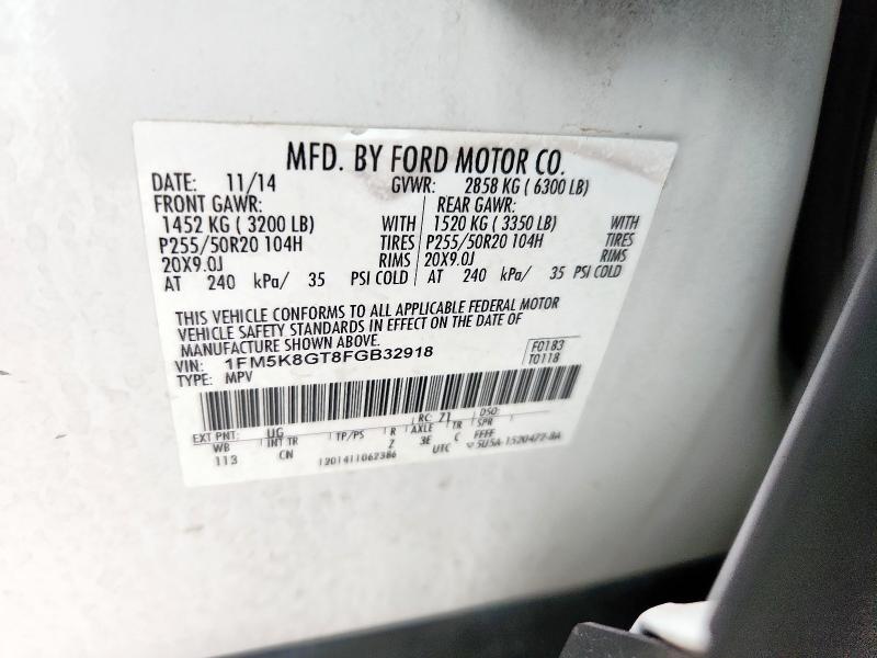 2015 FORD EXPLORER SPORT  