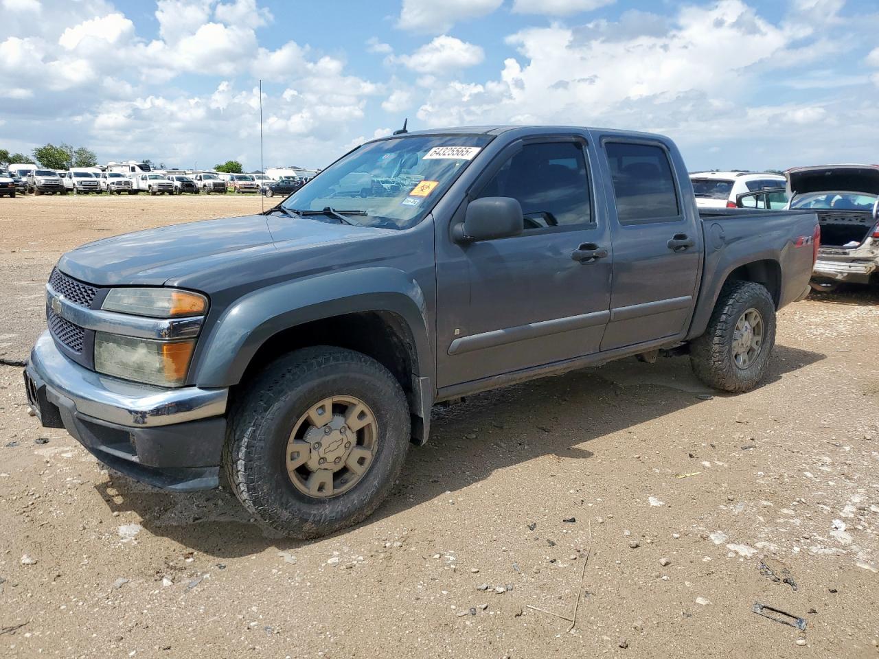 2008 Chevrolet Colorado grey null gas 1GCDS13EX88131586 photo #1