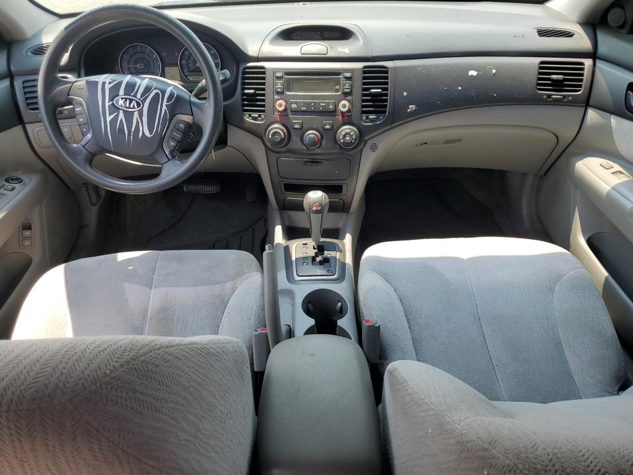 2007 Kia Optima Lx VIN: KNAGE123475105597 Lot: 64716975