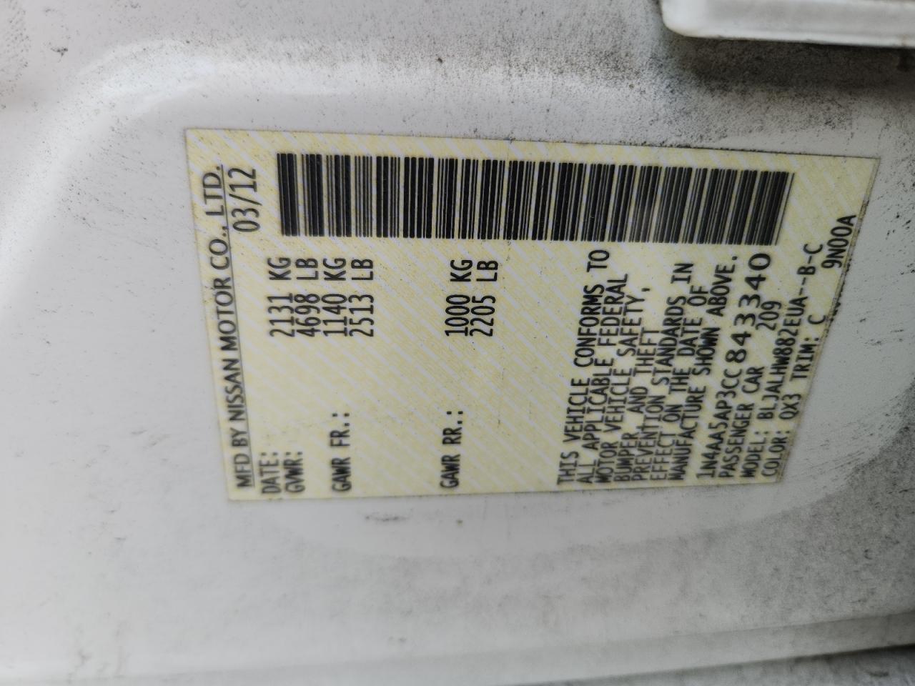 2012 Nissan Maxima S VIN: 1N4AA5AP3CC843340 Lot: 64201295