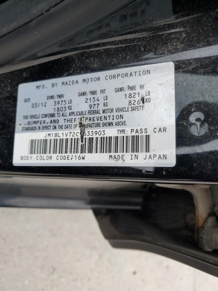 2012 Mazda 3 I VIN: JM1BL1V72C1633903 Lot: 64458145