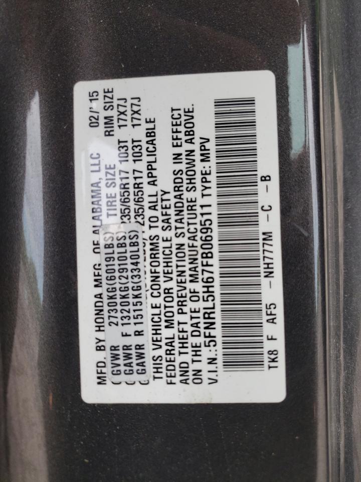 2015 Honda Odyssey Exl VIN: 5FNRL5H67FB069511 Lot: 63029705