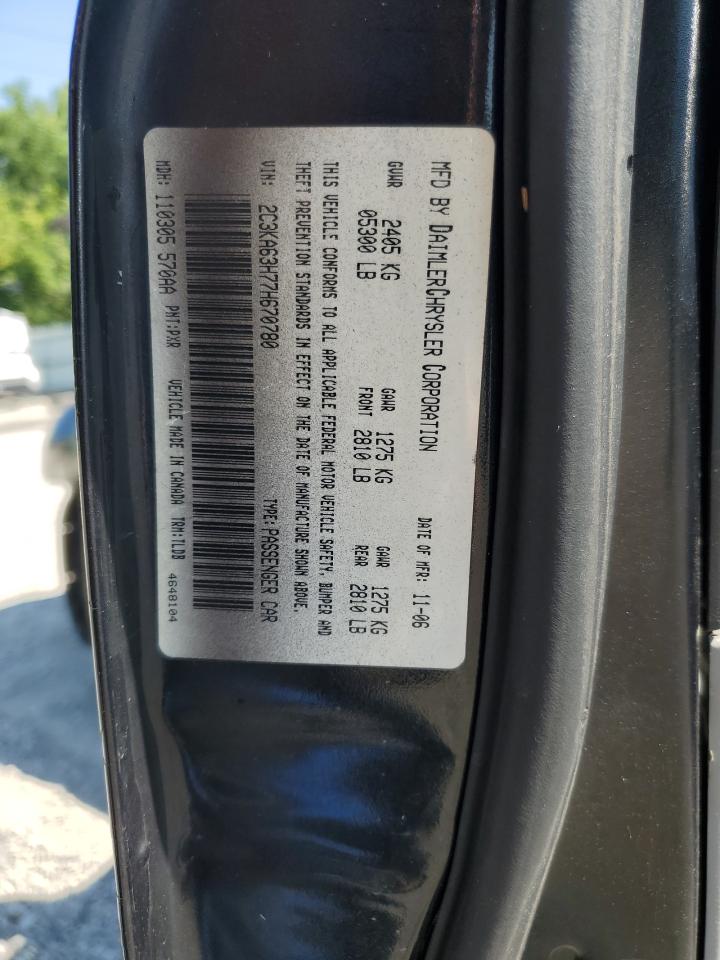2007 Chrysler 300C VIN: 2C3KA63H77H670780 Lot: 64805745
