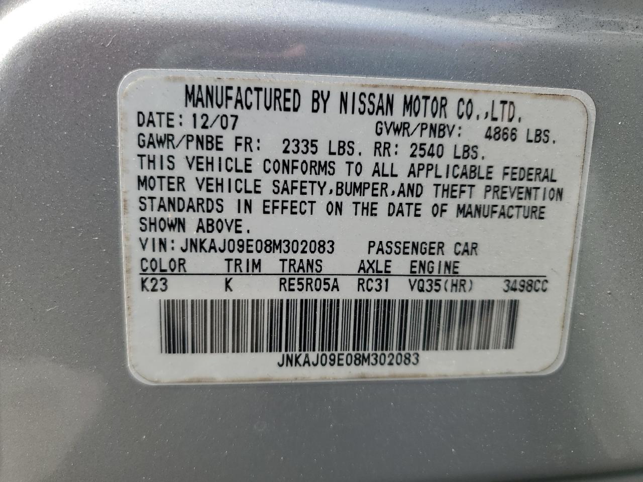 2008 Infiniti Ex35 Base VIN: JNKAJ09E08M302083 Lot: 64088445