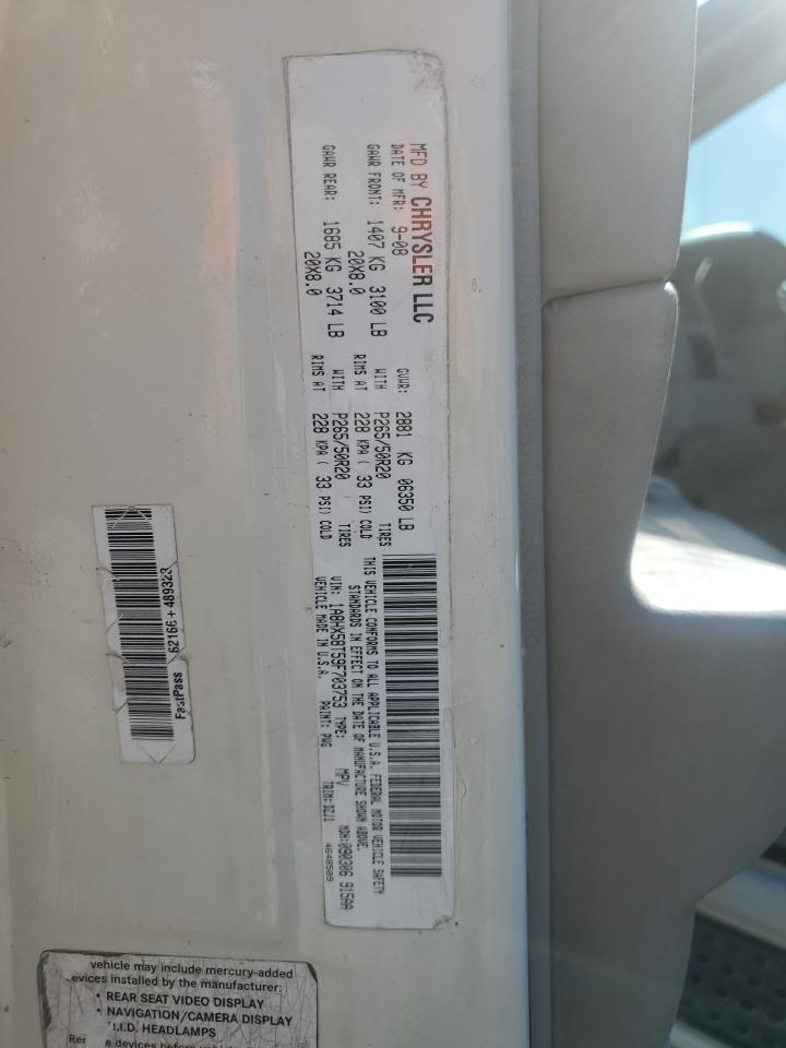 2009 Chrysler Aspen Limited VIN: 1A8HX58T59F703753 Lot: 65817075