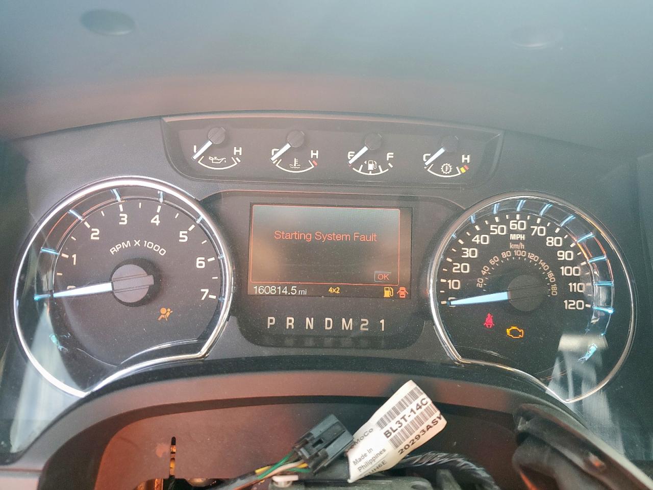 2012 Ford F150 Supercrew VIN: 1FTFW1ET1CKD23886 Lot: 64555025