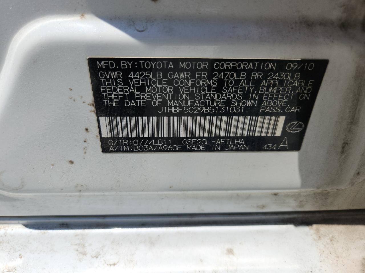 2011 Lexus Is 250 VIN: JTHBF5C29B5131031 Lot: 63587305