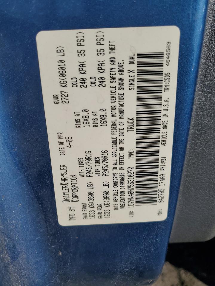 2005 Dodge Dakota Quad Slt VIN: 1D7HW48N75S310270 Lot: 62430765