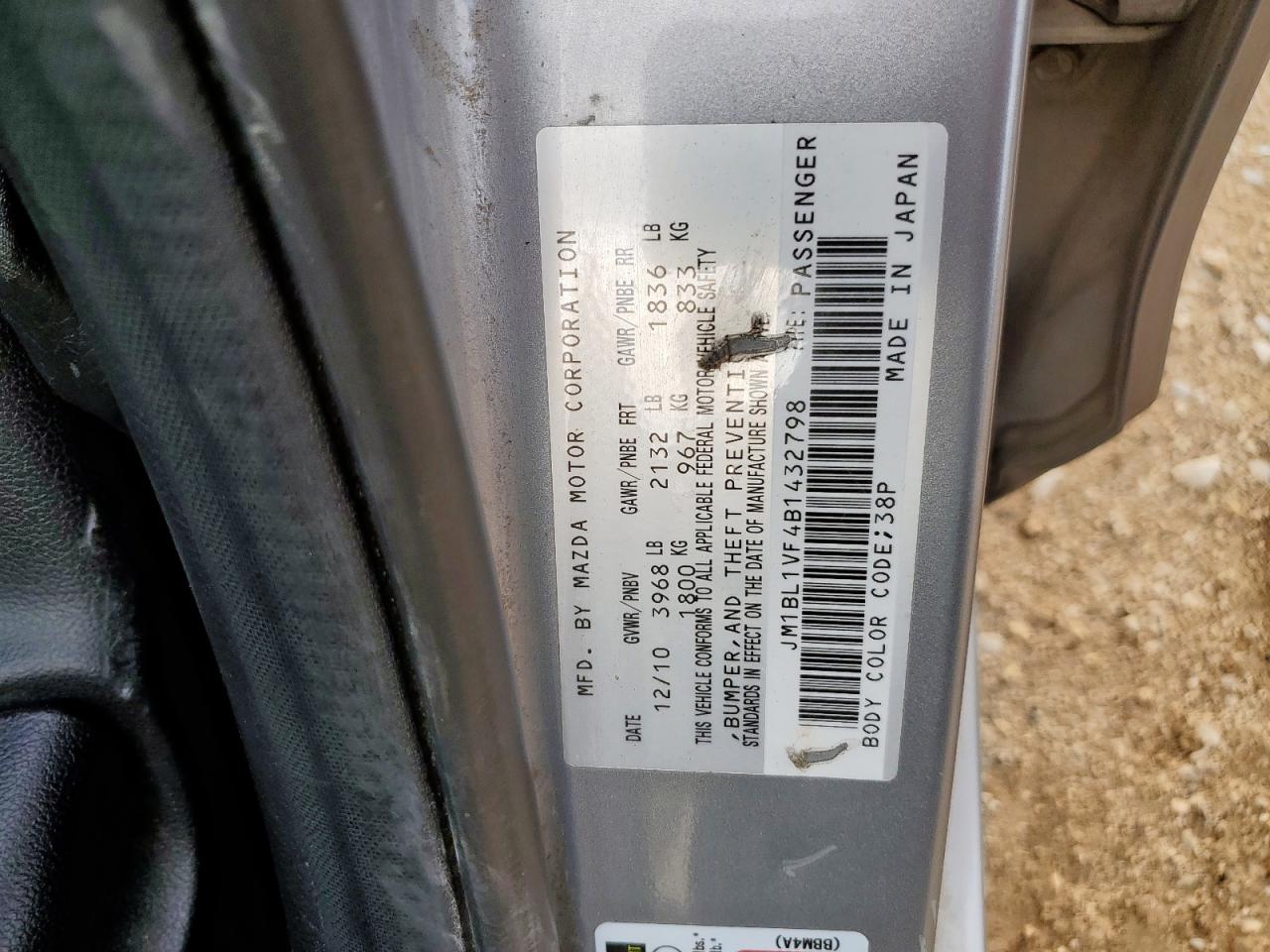 2011 Mazda 3 I VIN: JM1BL1VF4B1432798 Lot: 64788345