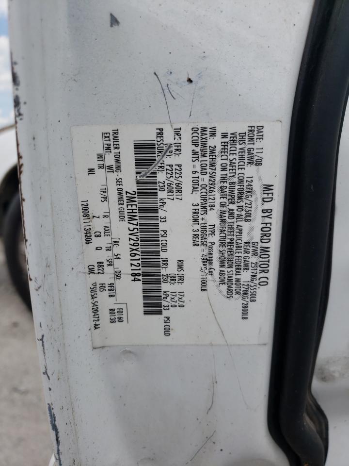 2009 Mercury Grand Marquis Ls VIN: 2MEHM75V29X612184 Lot: 63181545