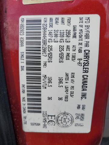 2008 DODGE GRAND CARAVAN SE  