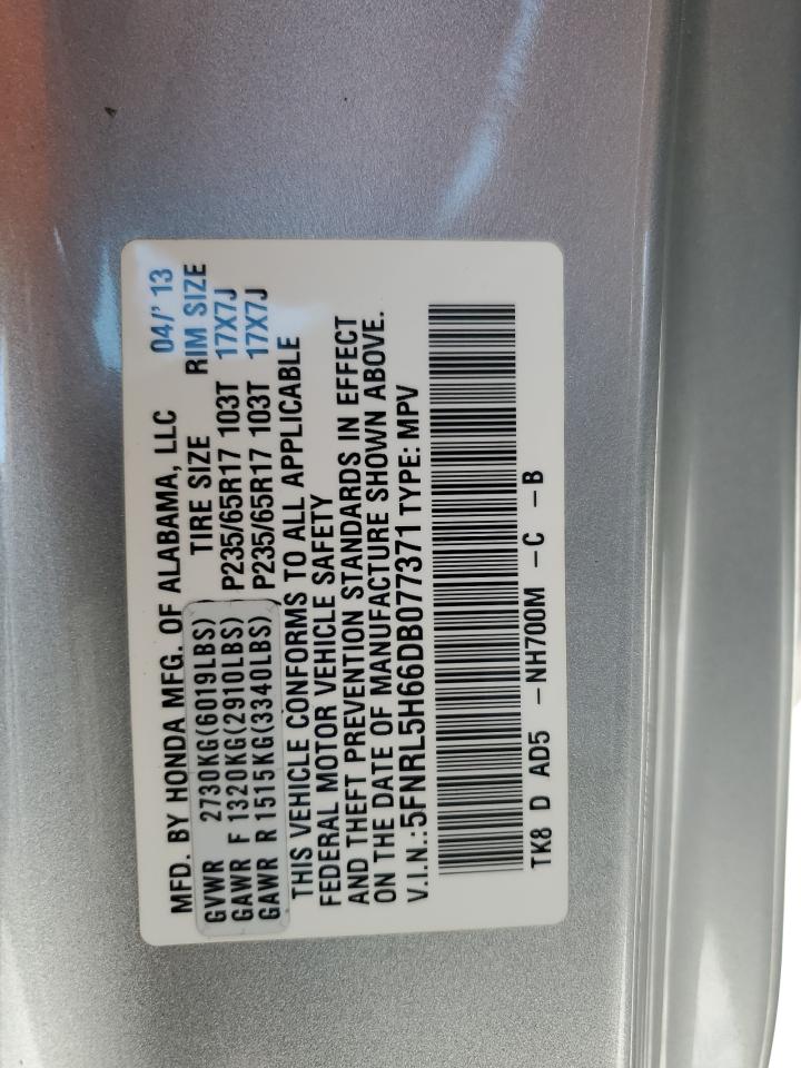 2013 Honda Odyssey Exl VIN: 5FNRL5H66DB077371 Lot: 65056965