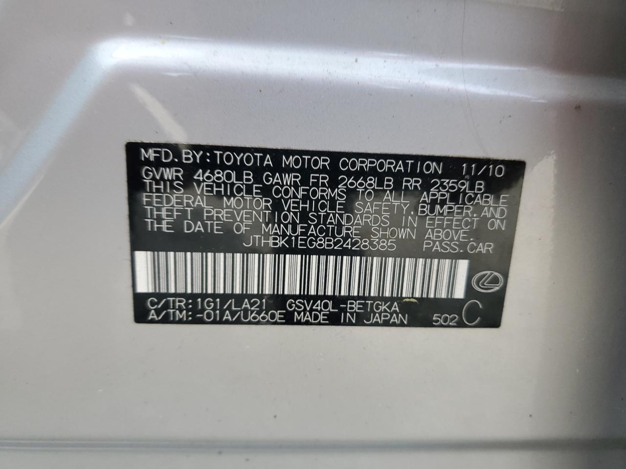 2011 Lexus Es 350 VIN: JTHBK1EG8B2428385 Lot: 64554015