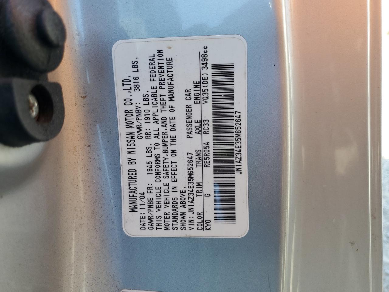 2005 Nissan 350Z Coupe VIN: JN1AZ34E35M652647 Lot: 64951555