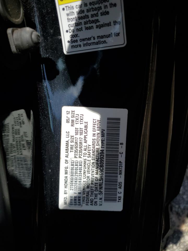 2012 Honda Odyssey Exl VIN: 5FNRL5H69CB099394 Lot: 59595835