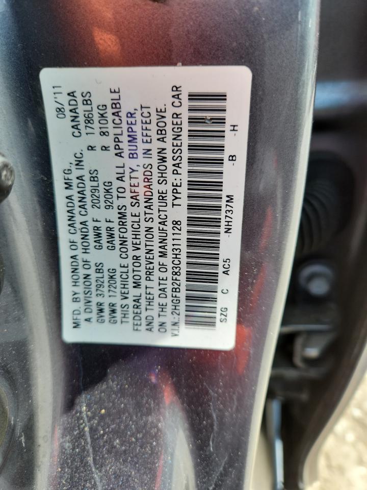 2012 Honda Civic Ex VIN: 2HGFB2F83CH311128 Lot: 64328555