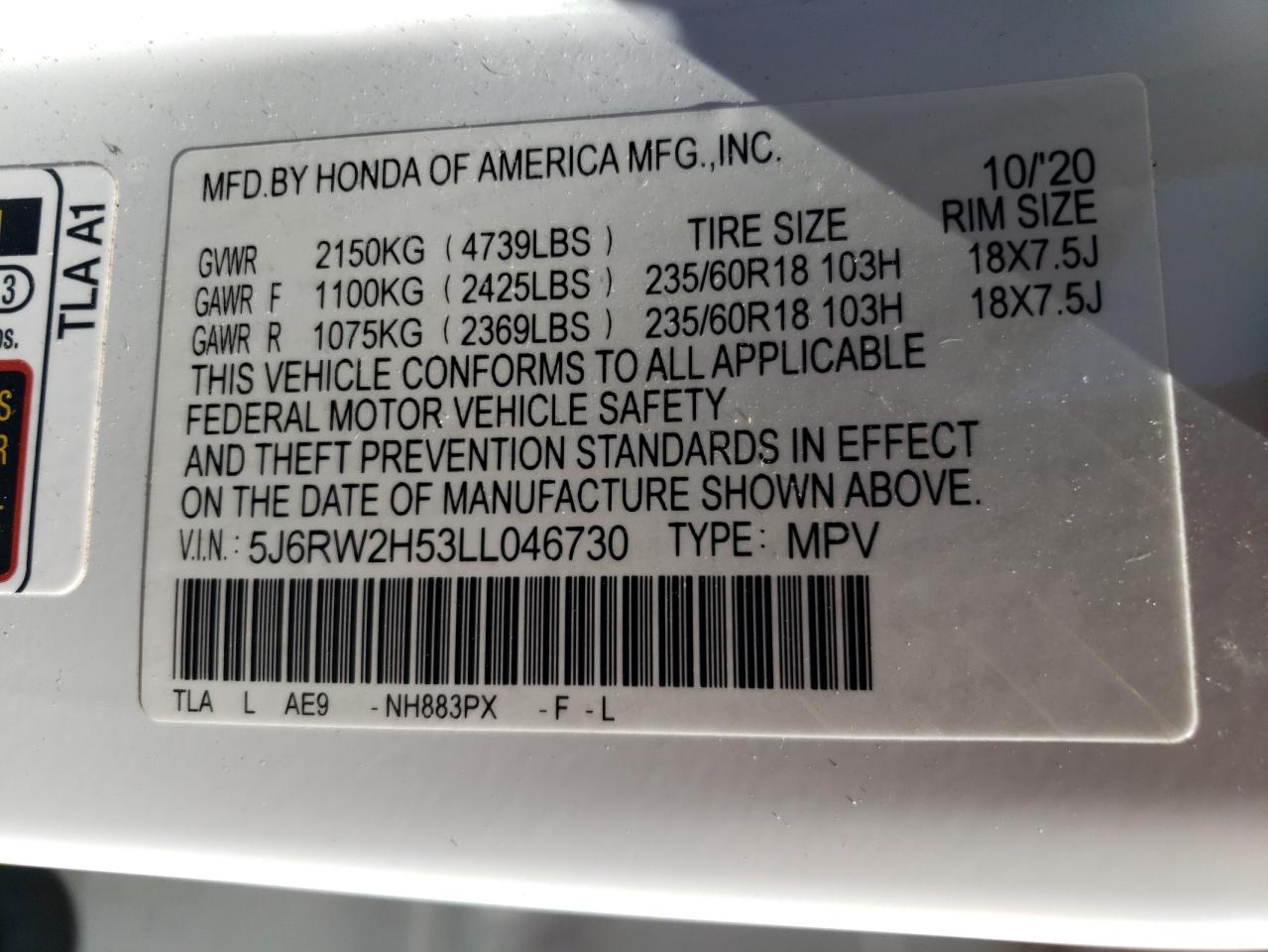 2020 Honda Cr-V Ex VIN: 5J6RW2H53LL046730 Lot: 65834665