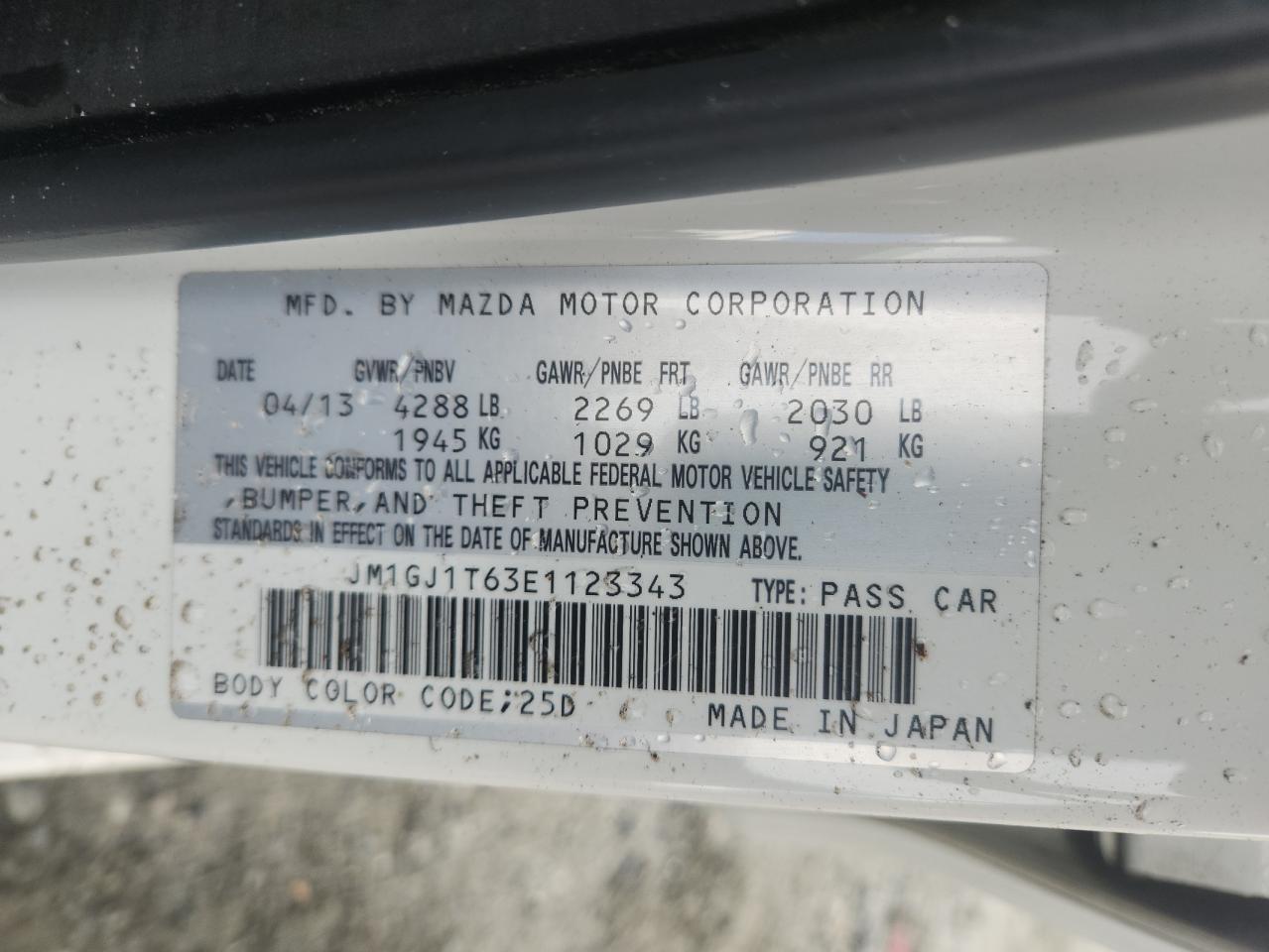 2014 Mazda 6 Touring VIN: JM1GJ1T63E1123343 Lot: 63080935