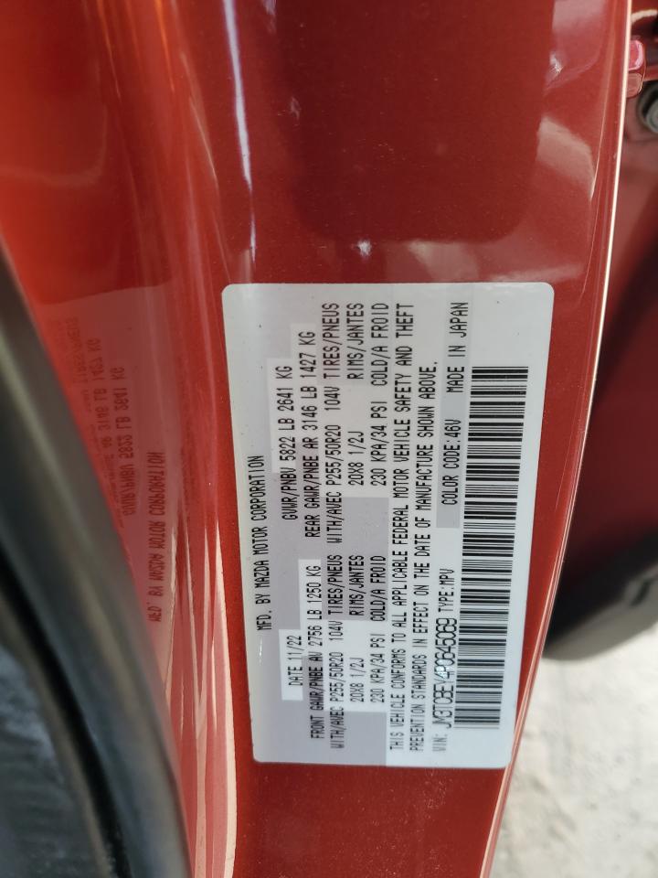 2023 Mazda Cx-9 Signature VIN: JM3TCBEY4P0645069 Lot: 63857175
