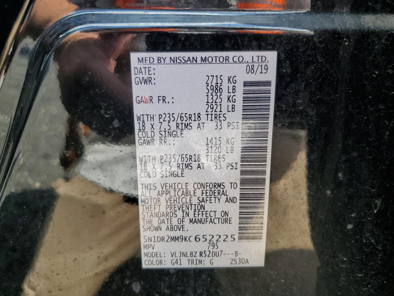 2019 Nissan Pathfinder S VIN: 5N1DR2MM9KC652225 Lot: 63034855