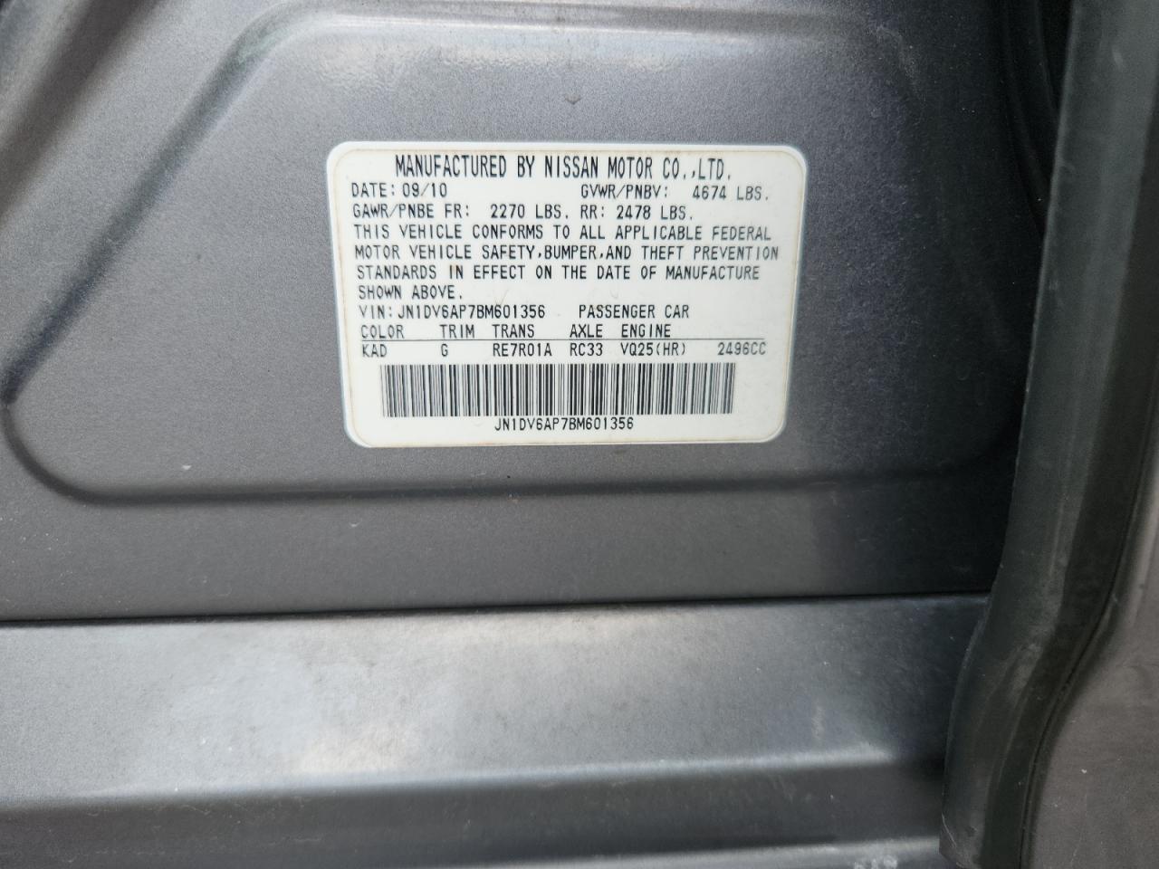 2011 Infiniti G25 Base VIN: JN1DV6AP7BM601356 Lot: 64388145