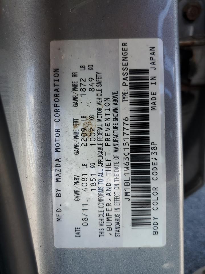 2012 Mazda 3 S VIN: JM1BL1W63C1517776 Lot: 65839325