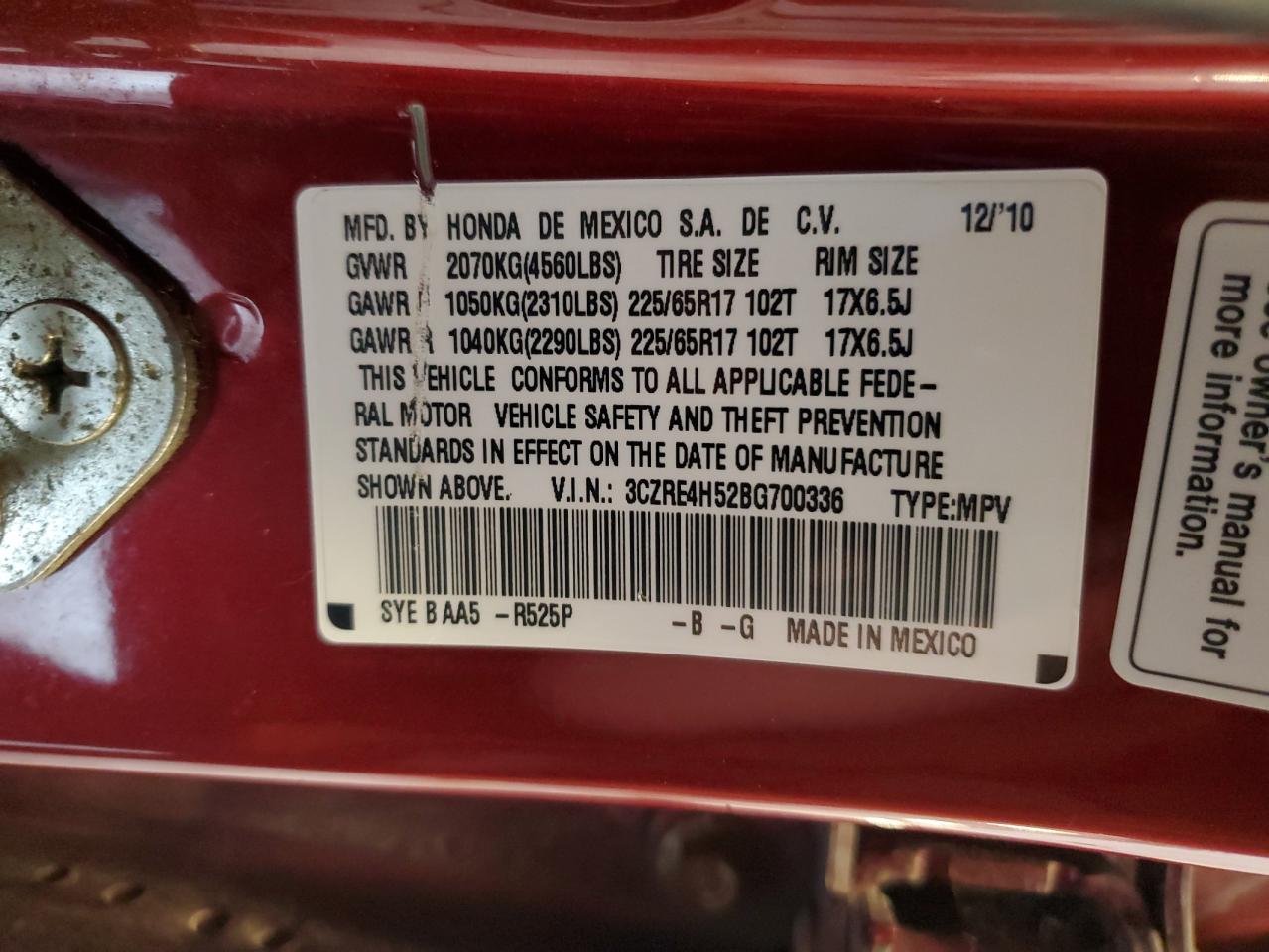 2011 Honda Cr-V Ex VIN: 3CZRE4H52BG700336 Lot: 66557945