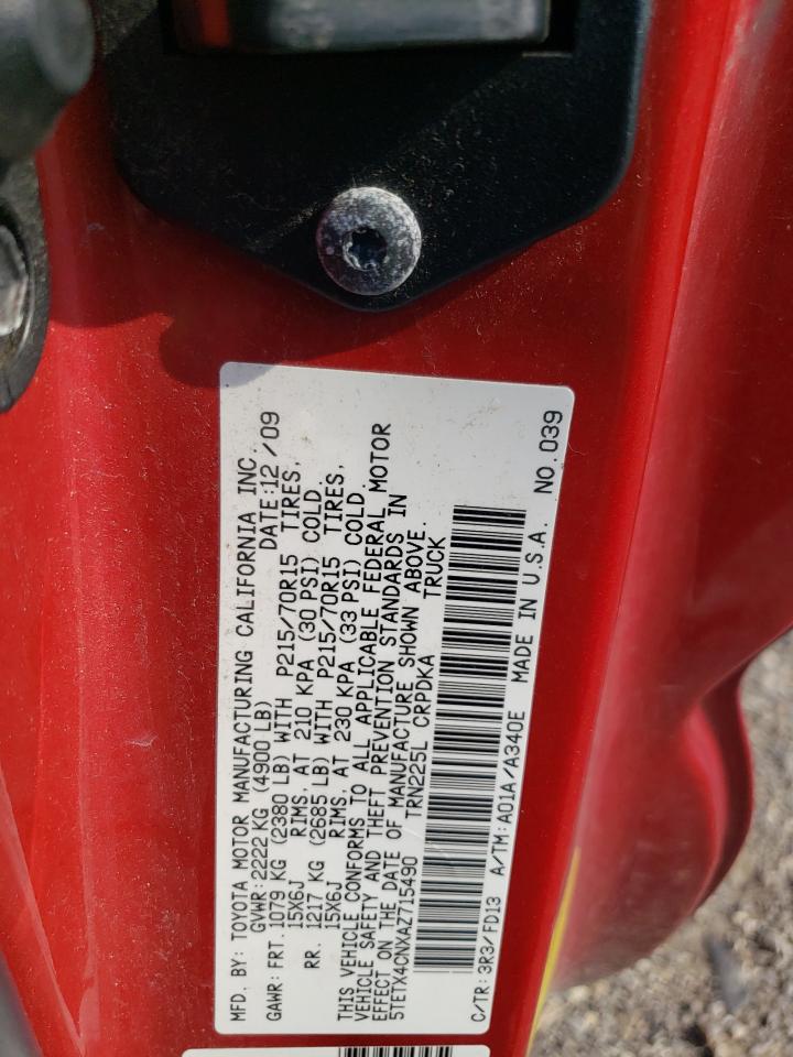 2010 Toyota Tacoma Access Cab VIN: 5TETX4CNXAZ715490 Lot: 63876165
