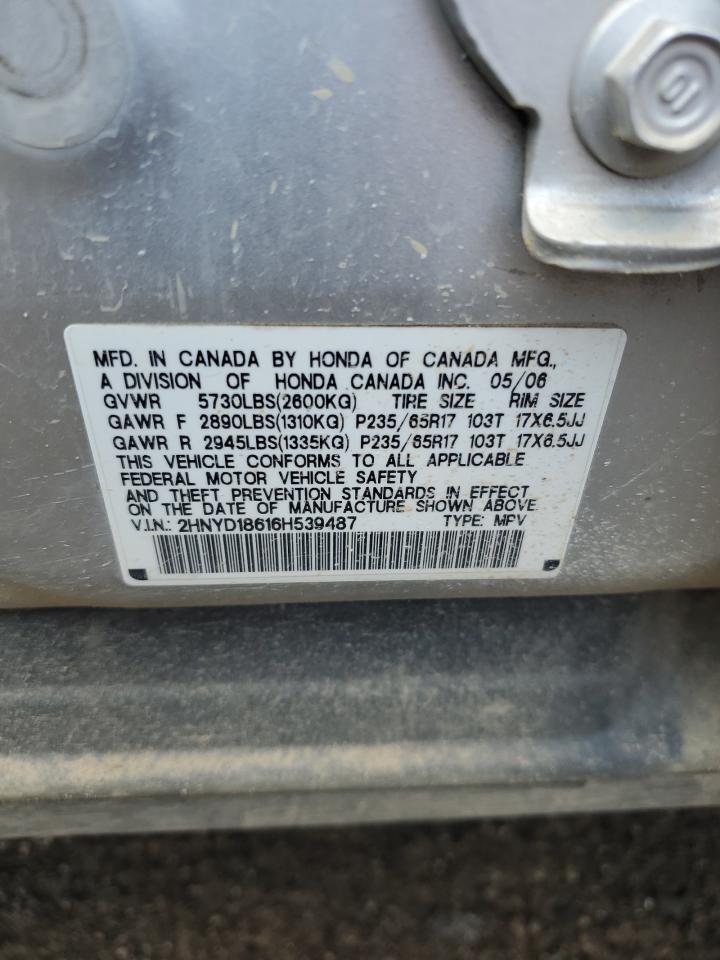 2006 Acura Mdx Touring VIN: 2HNYD18616H539487 Lot: 63457435