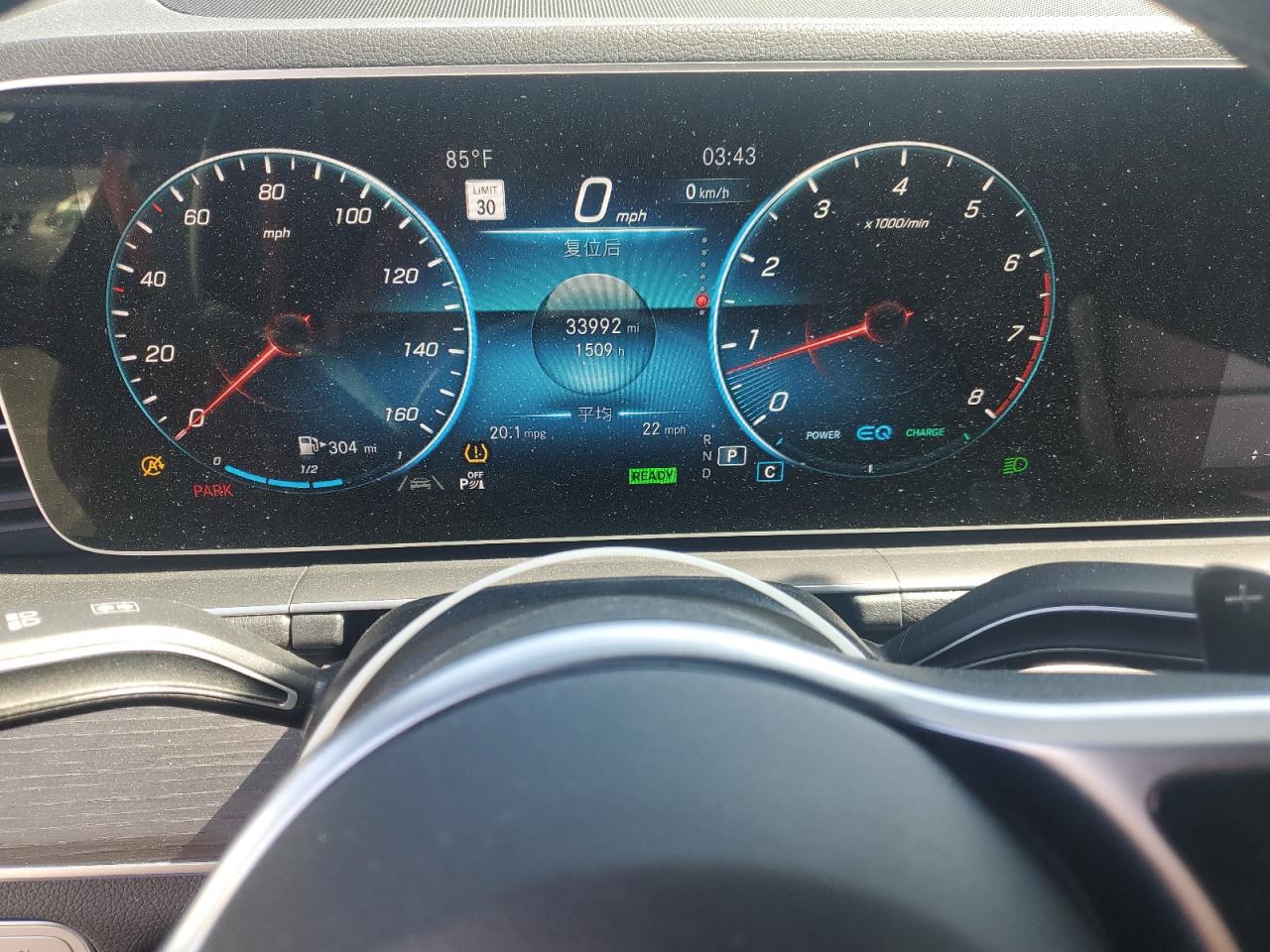 4jgfb5kb6na822234 4JGFB5KB6NA822234 2022 Mercedes-Benz Gle 450 4Matic