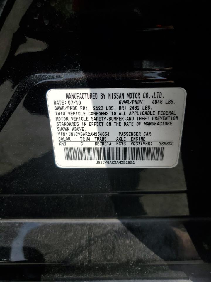 2010 Infiniti G37 VIN: JN1CV6AR2AM254854 Lot: 64430715