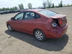 2009 HYUNDAI ELANTRA GLS   for sale at Copart QC - MONTREAL