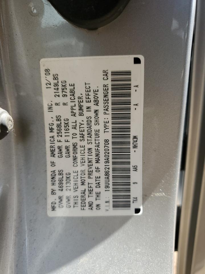2009 Acura Tl VIN: 19UUA86219A020708 Lot: 63367145