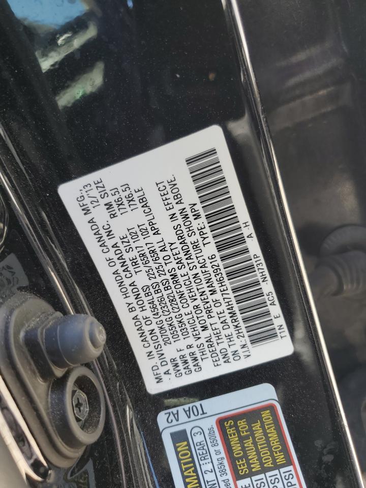 2014 Honda Cr-V Exl VIN: 2HKRM4H77EH639216 Lot: 66370585