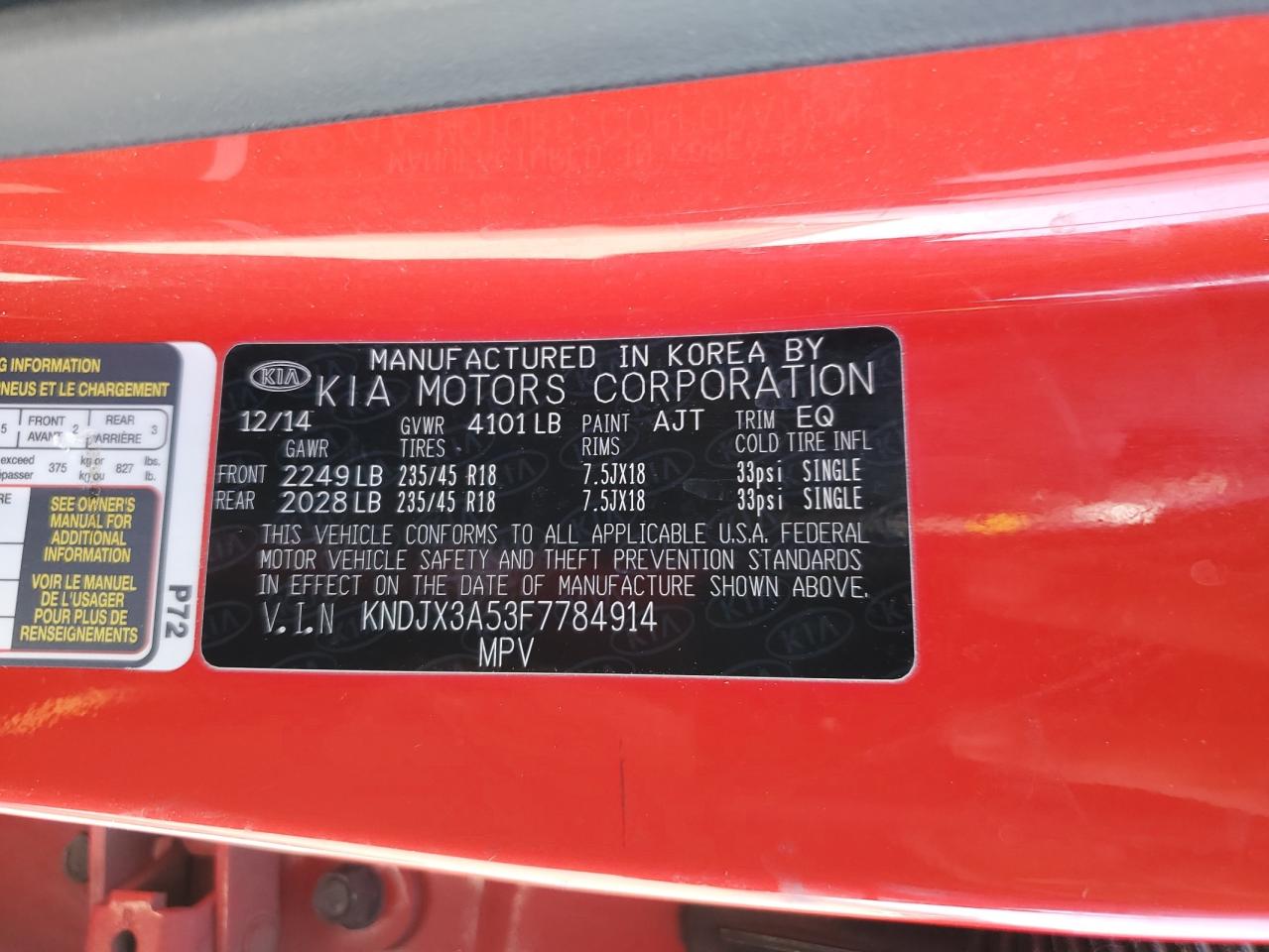 2015 Kia Soul ! VIN: KNDJX3A53F7784914 Lot: 64235605