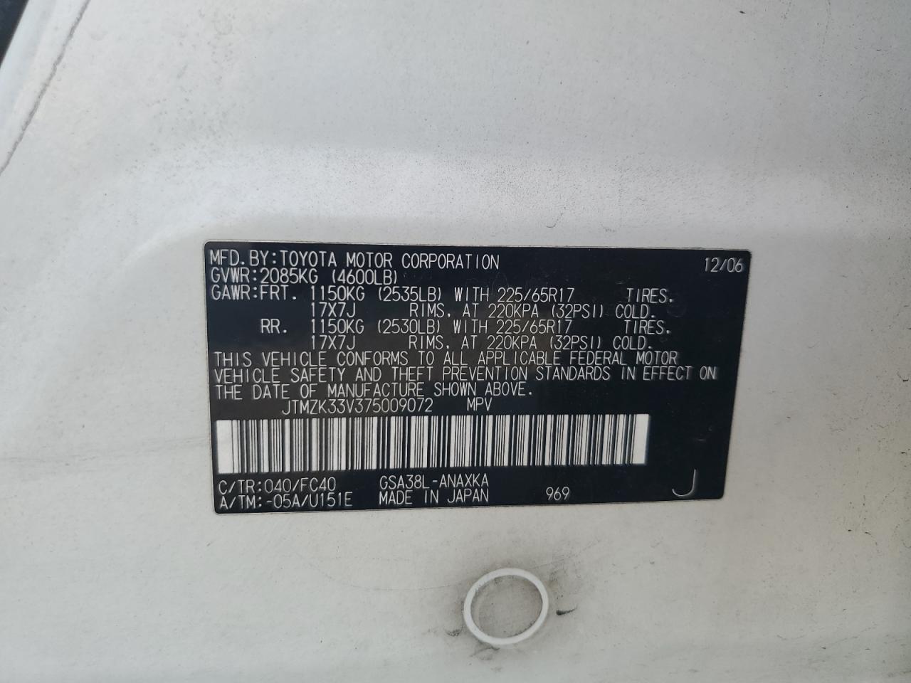 2007 Toyota Rav4 VIN: JTMZK33V375009072 Lot: 64973505
