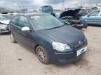 2008 VOLKSWAGEN POLO BLUEM for sale at Copart BRISTOL