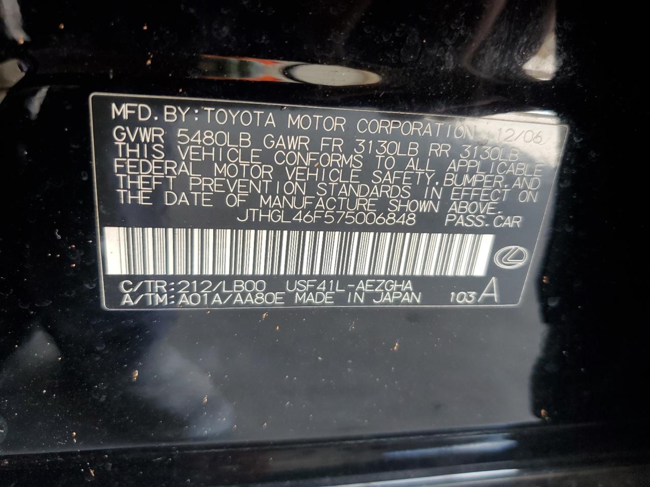2007 Lexus Ls 460L VIN: JTHGL46F575006848 Lot: 65358225
