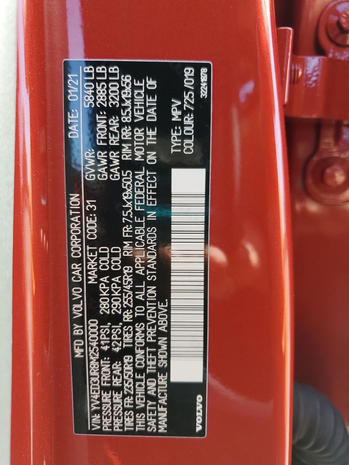 2021 Volvo Xc40 Recharge VIN: YV4ED3UR8M2540000 Lot: 61894645
