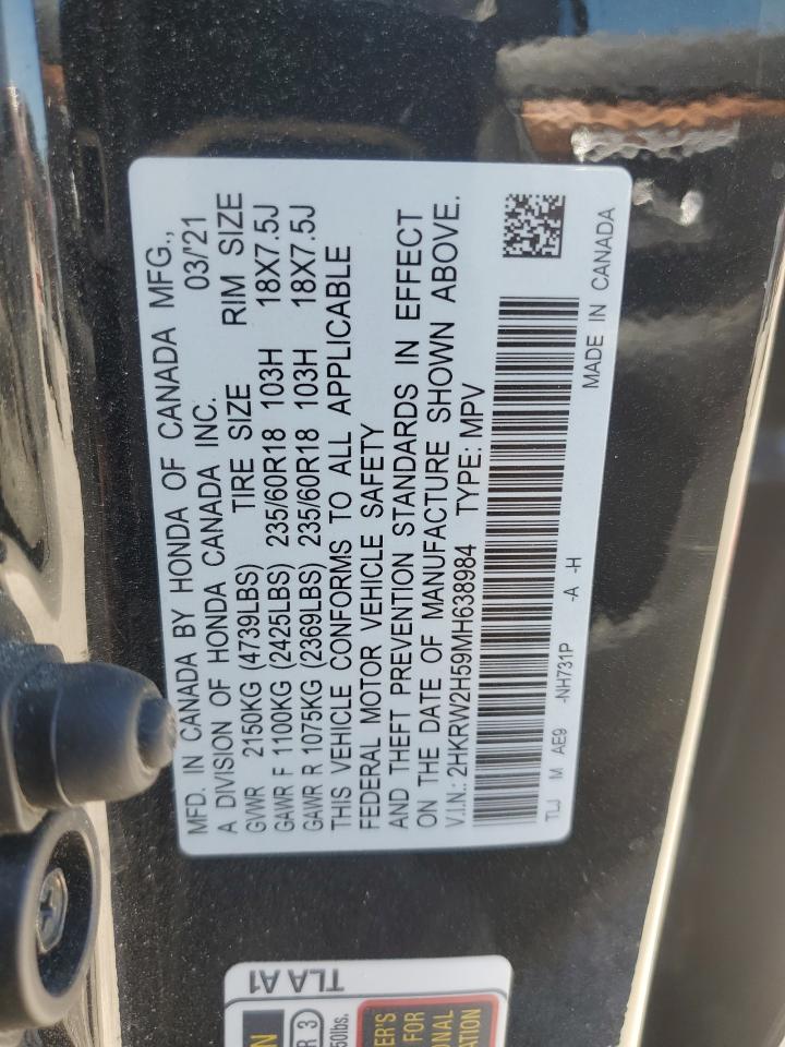 2021 Honda Cr-V Ex VIN: 2HKRW2H59MH638984 Lot: 64621185