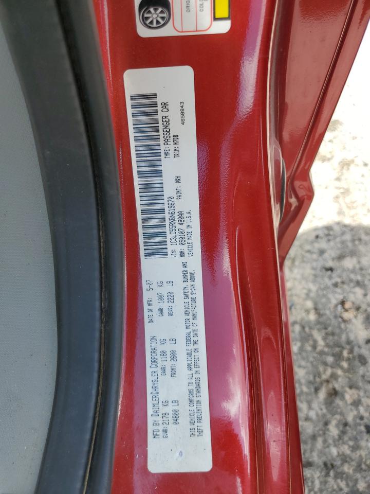 2008 Chrysler Sebring Touring VIN: 1C3LC55RX8N619670 Lot: 64510275