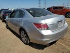 2008 HONDA ACCORD EXL   à vendre chez Copart IL - CHICAGO NORTH