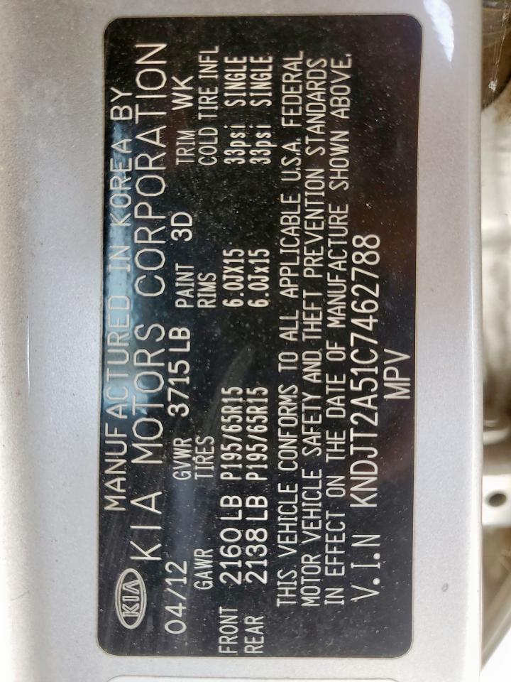 2012 Kia Soul VIN: KNDJT2A51C7462788 Lot: 94087905